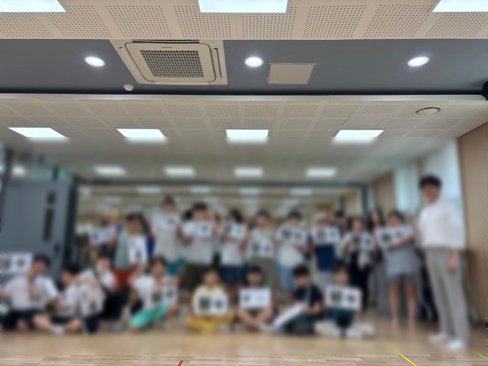 기관 프로그램